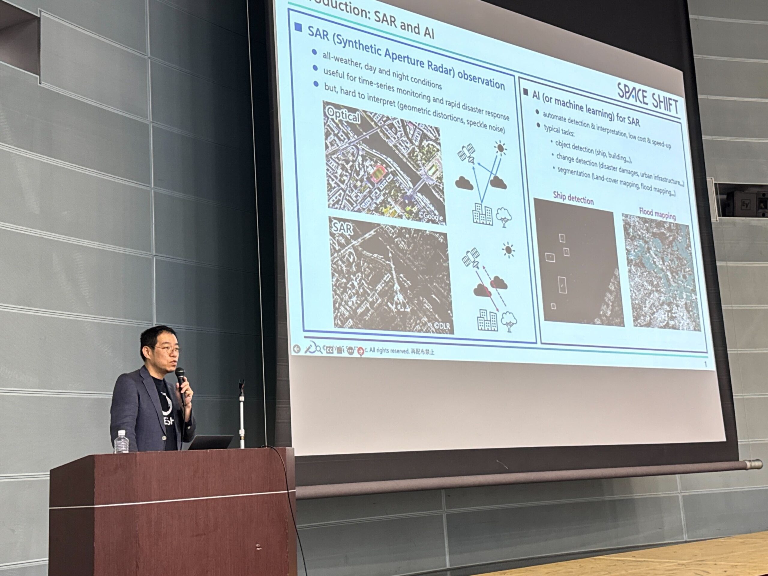 [Blog] Presentation of SAR Simulation Research at APSAR 2025
