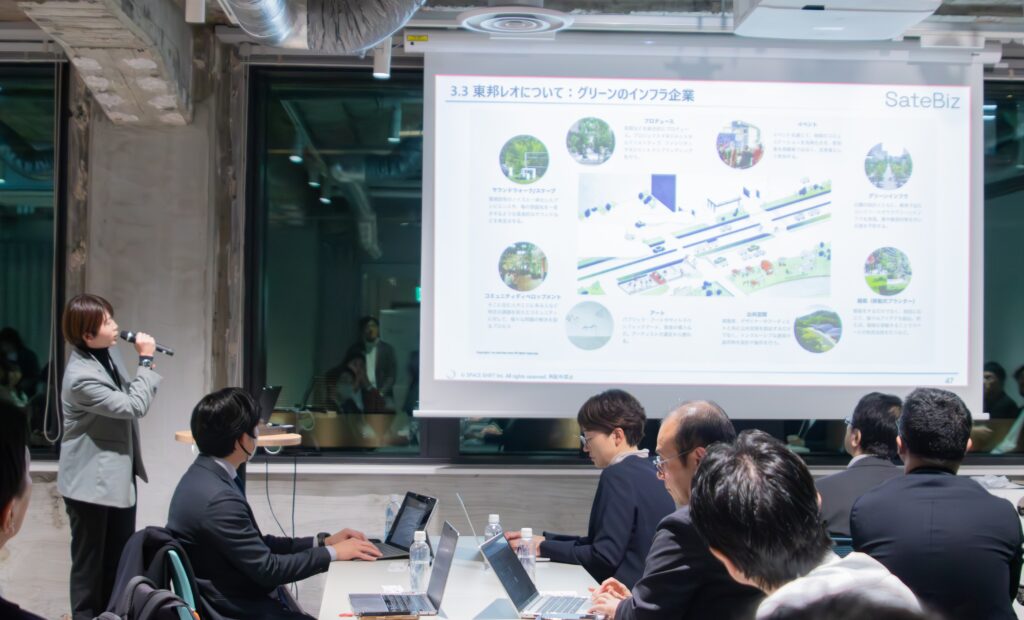 第2回SateBiz勉強会&交流会_東邦レオ様