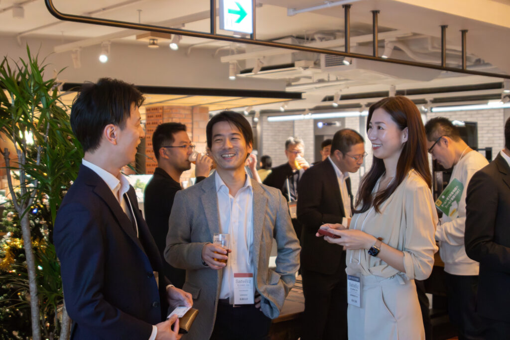 第2回SateBiz勉強会&交流会