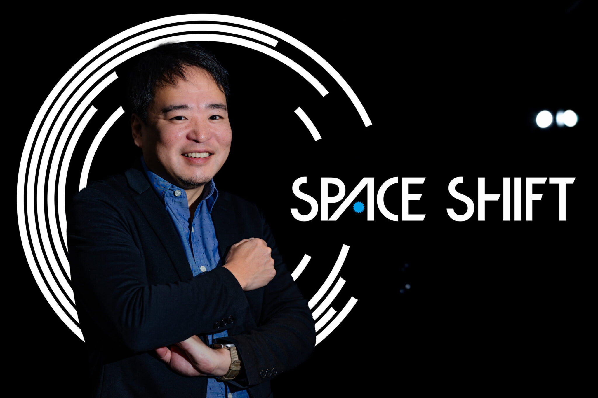 SPACE SHIFT CEO 金本 成生