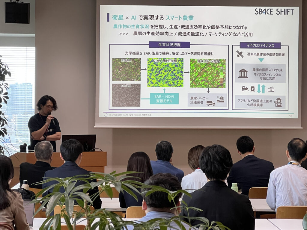 ADCA勉強会_元村さん登壇の様子