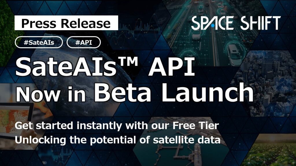 SateAIs_API_KV_EN