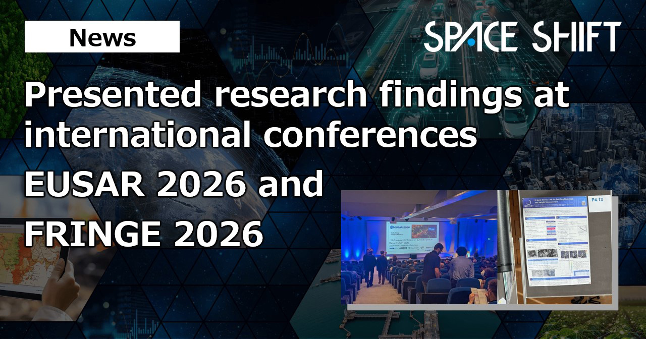International Conferences