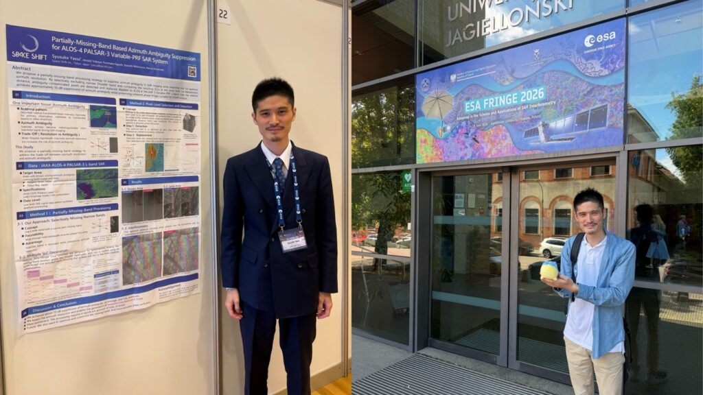 国際学会での弊社安井