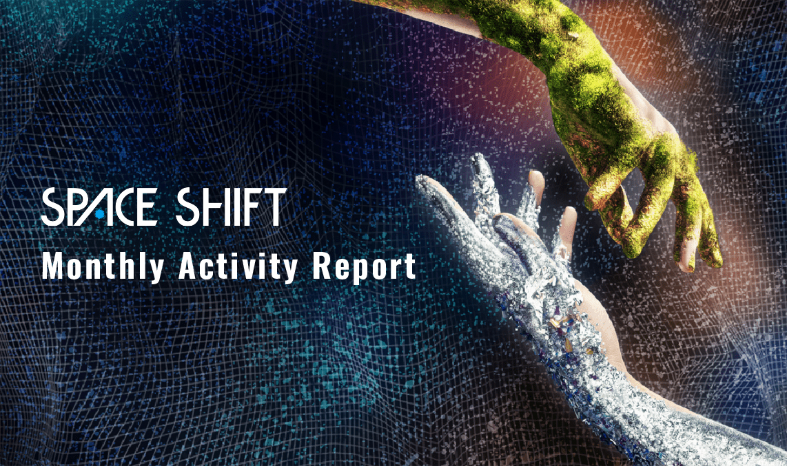 activity report KV