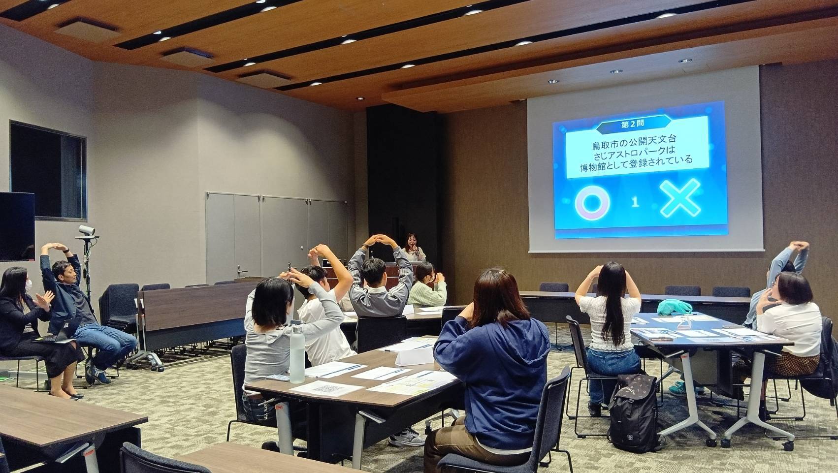 中央大学登壇の様子